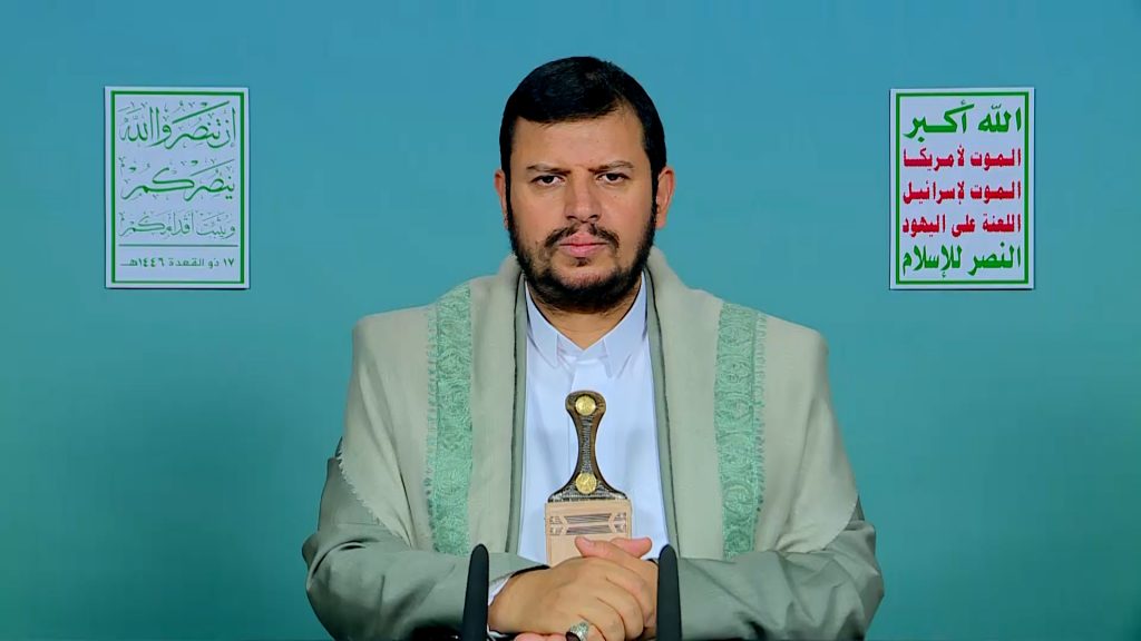 Head of Ansarullah Movement Sayyed Abdul Malik Badreddine Al-Houth